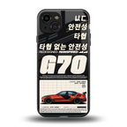 genesis g70 back phone cover | glass case for iphone 15