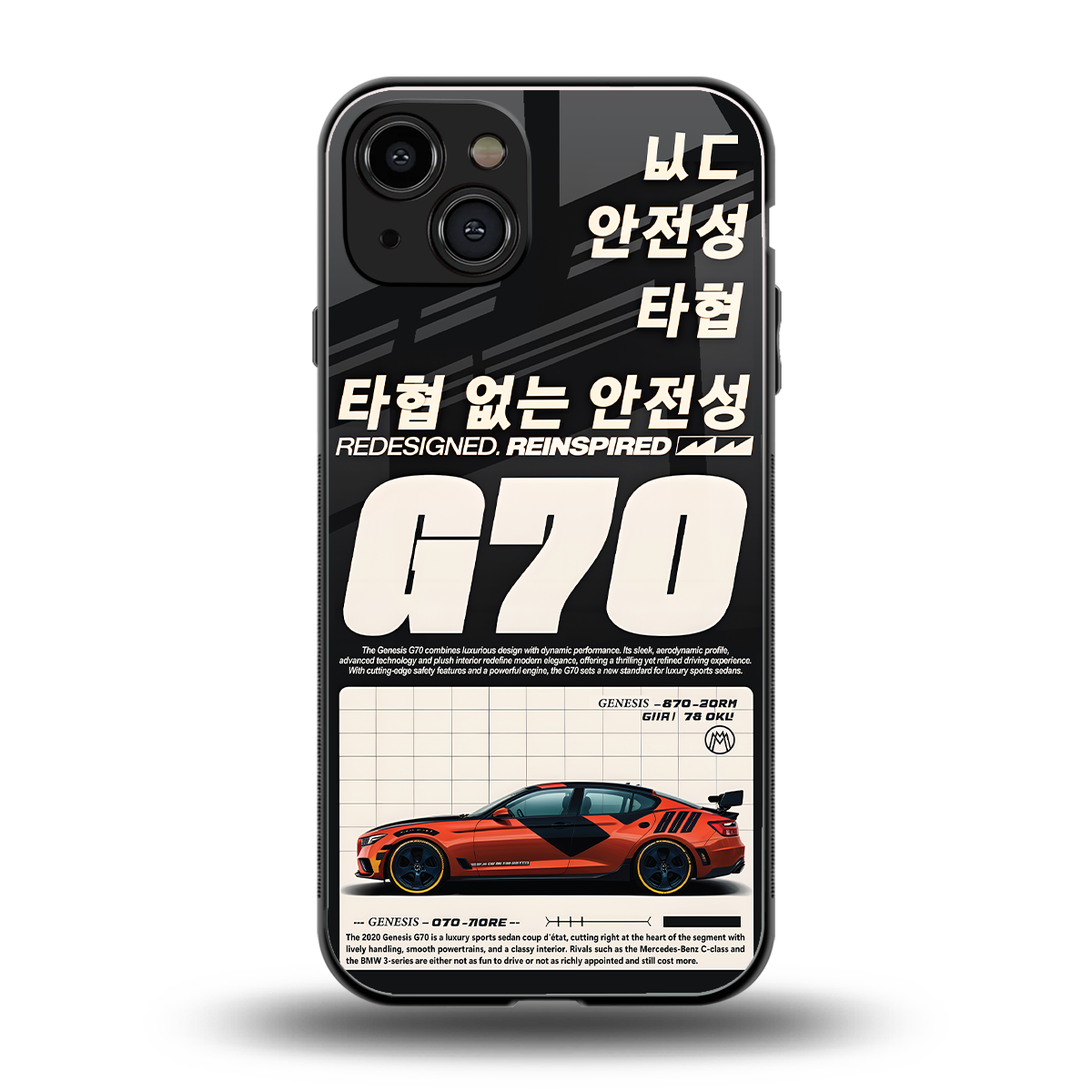 genesis g70 back phone cover | glass case for iphone 14