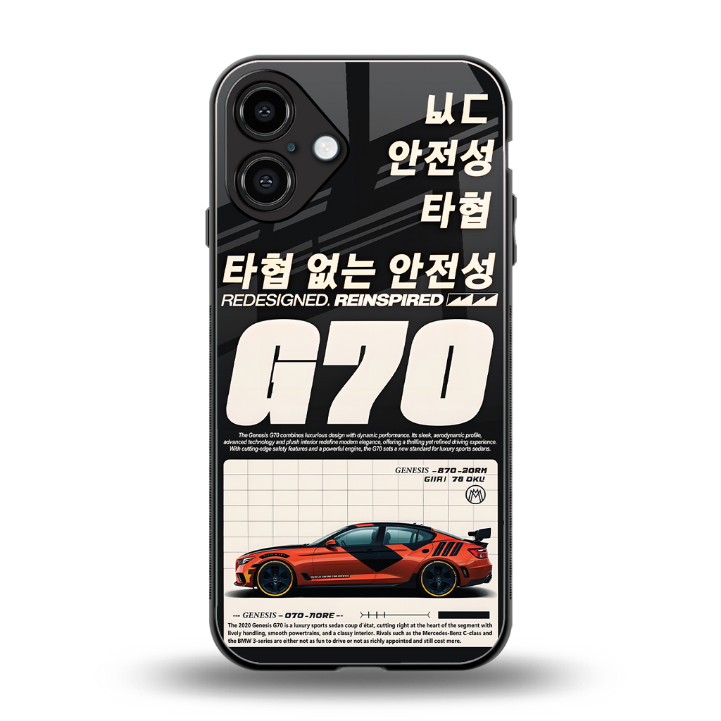 genesis g70 back phone cover | glass case for iphone 16 plus