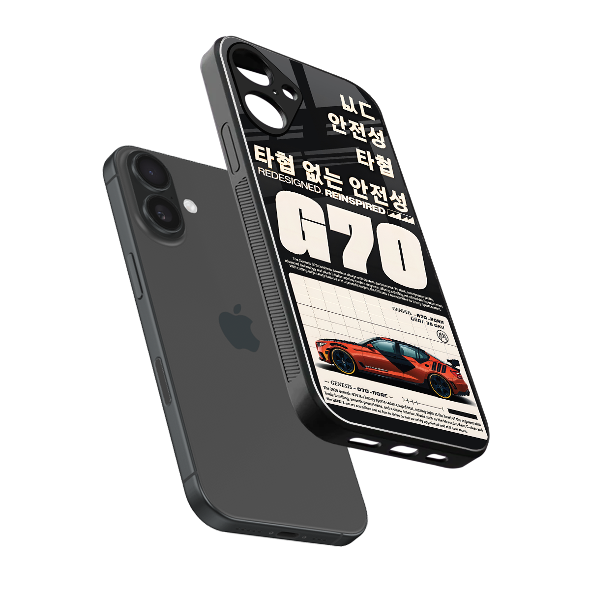 genesis g70 back phone cover | glass case for iphone 16 plus
