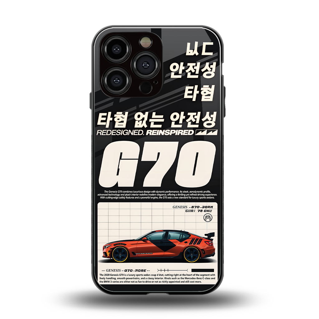 genesis g70 back phone cover | glass case for iphone 16 pro max