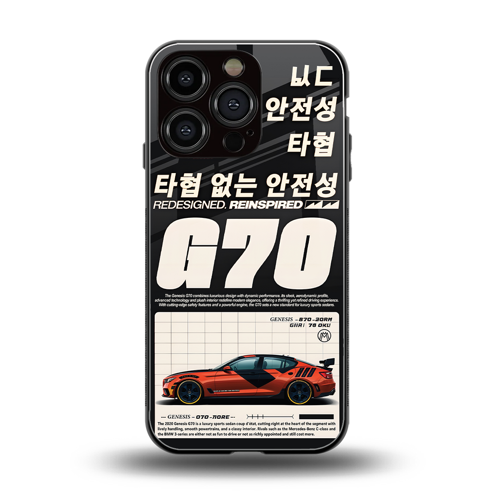genesis g70 back phone cover | glass case for iphone 16 pro