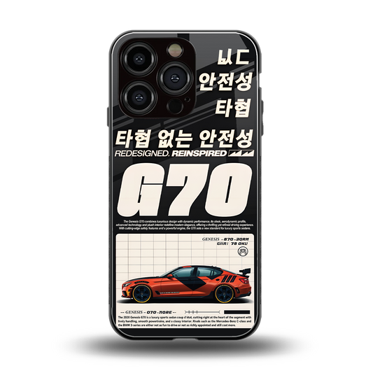 genesis g70 back phone cover | glass case for iphone 16 pro