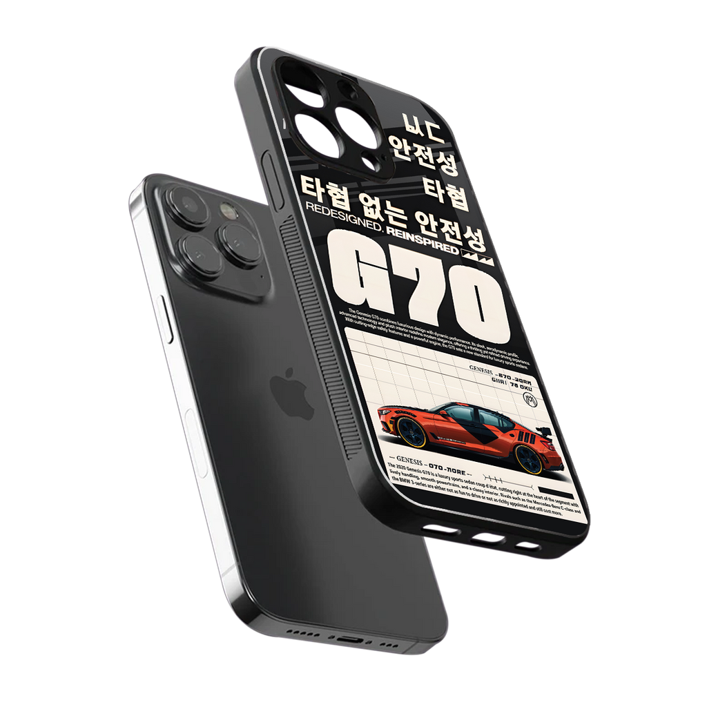 genesis g70 back phone cover | glass case for iphone 16 pro