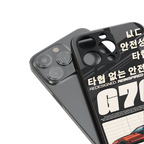 genesis g70 back phone cover | glass case for iphone 16