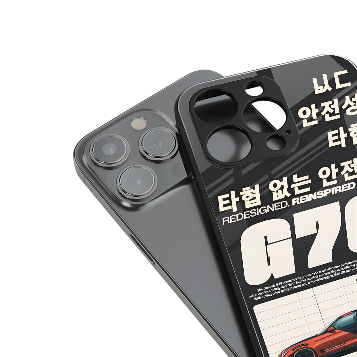 genesis g70 back phone cover | glass case for iphone 16