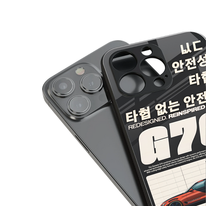 genesis g70 back phone cover | glass case for iphone 14 pro max