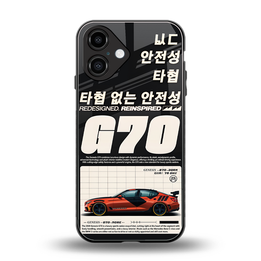 genesis g70 back phone cover | glass case for iphone 16