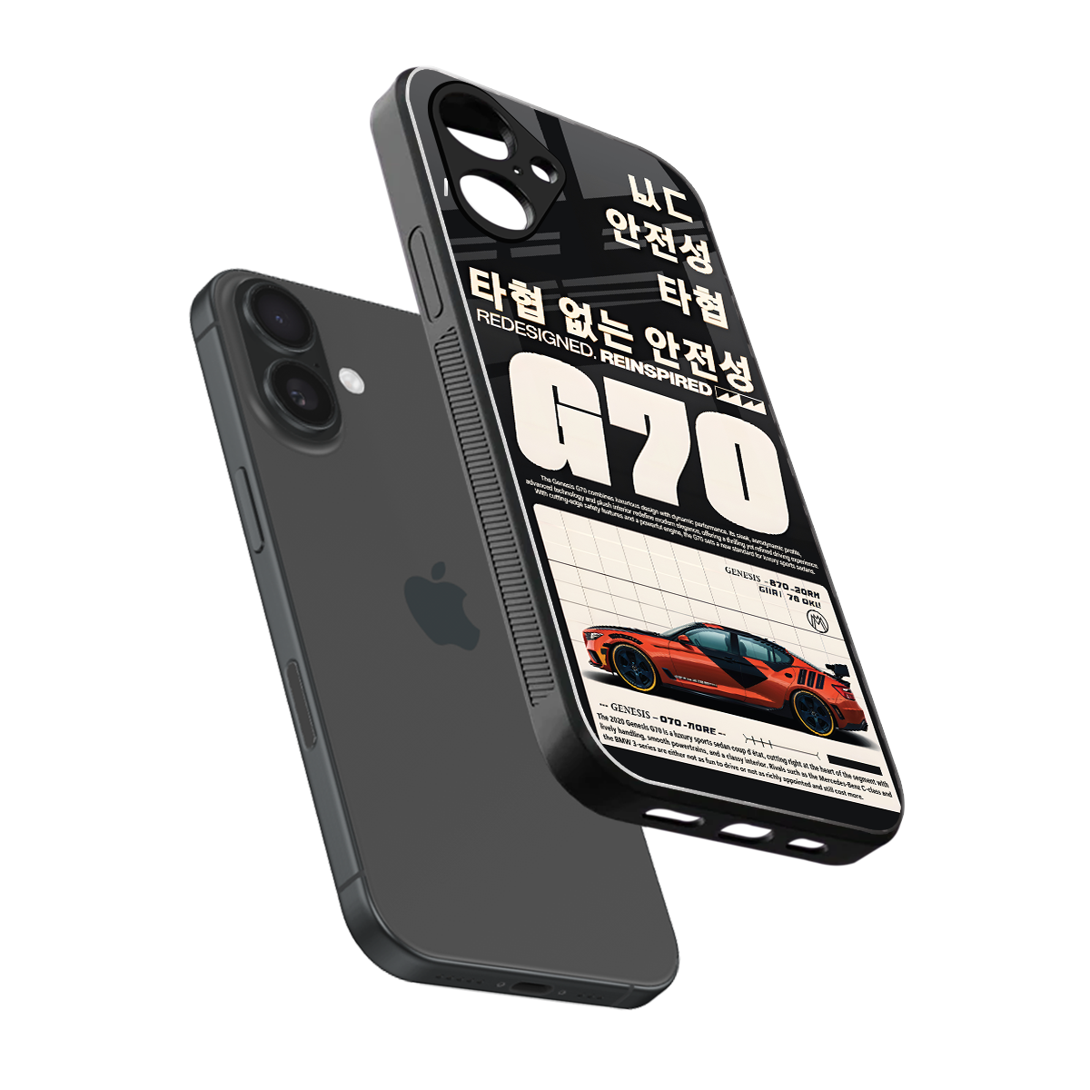 genesis g70 back phone cover | glass case for iphone 16