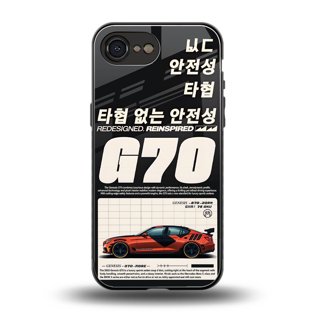 genesis g70 back phone cover | glass case for iphone 16e