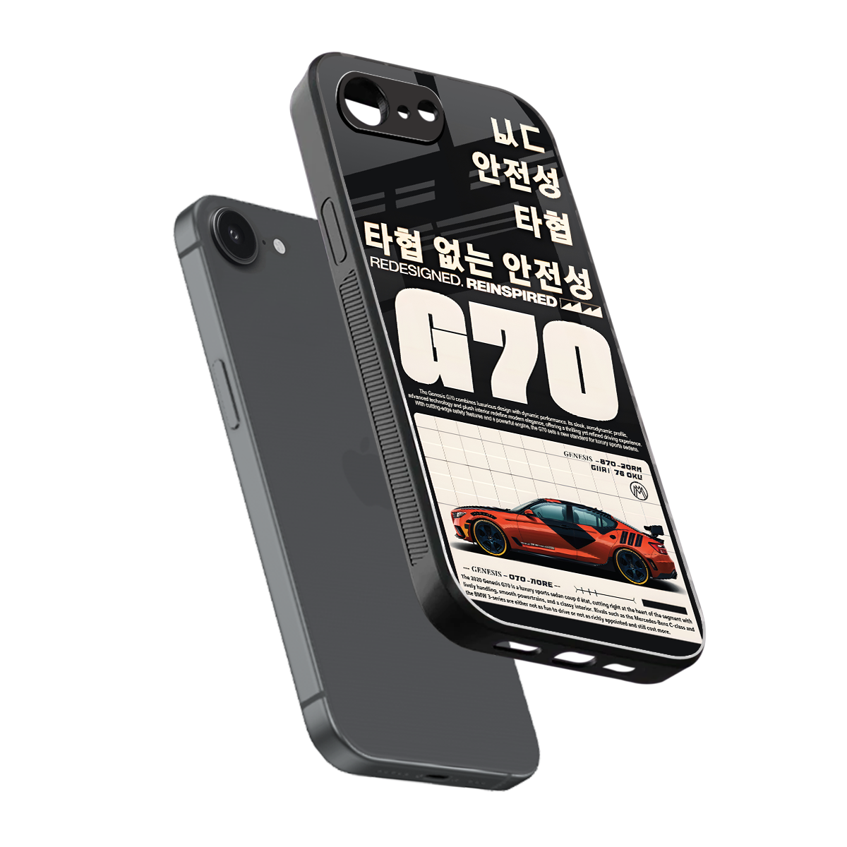 genesis g70 back phone cover | glass case for iphone 16e