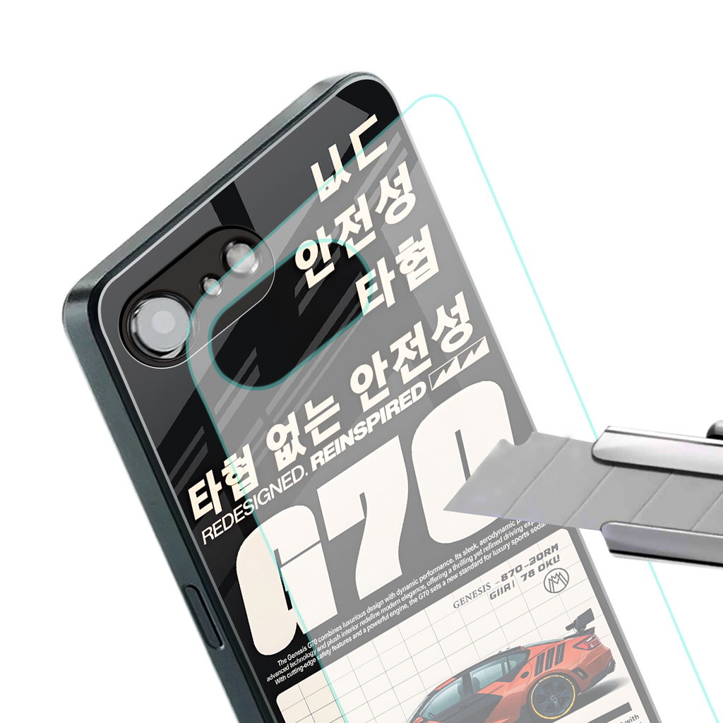 genesis g70 back phone cover | glass case for iphone 16e