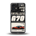 genesis g70 back phone cover | glass case for nothing phone 1