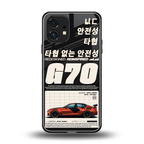 genesis g70 back phone cover | glass case for nothing phone 1