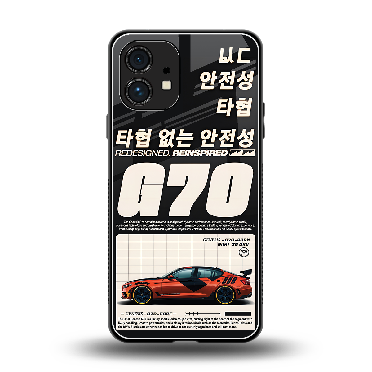 genesis g70 back phone cover | glass case for nothing phone 1
