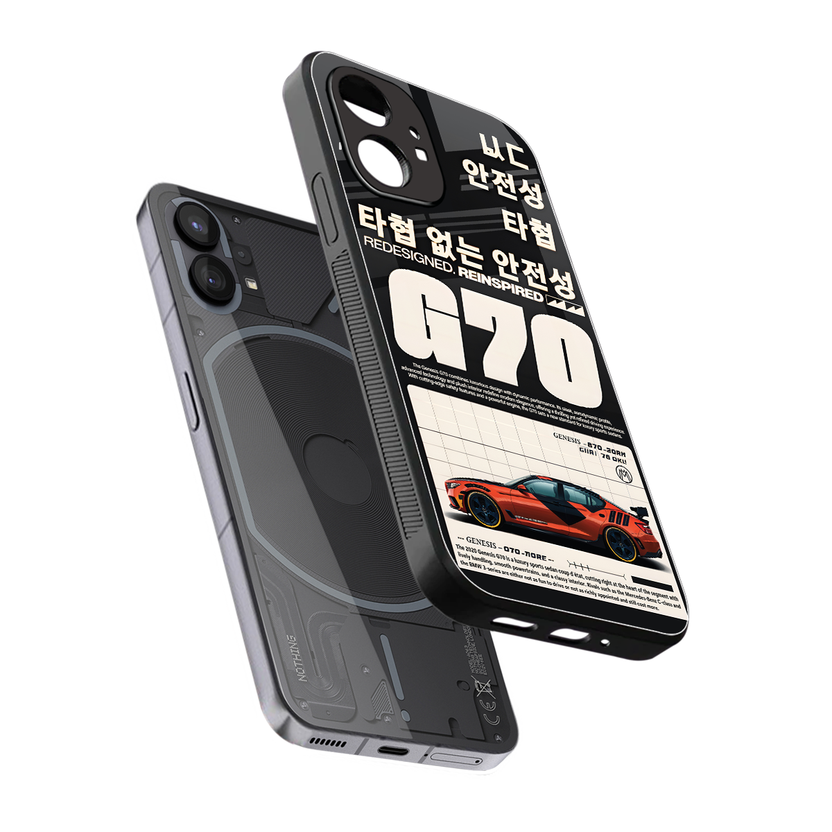 genesis g70 back phone cover | glass case for nothing phone 1