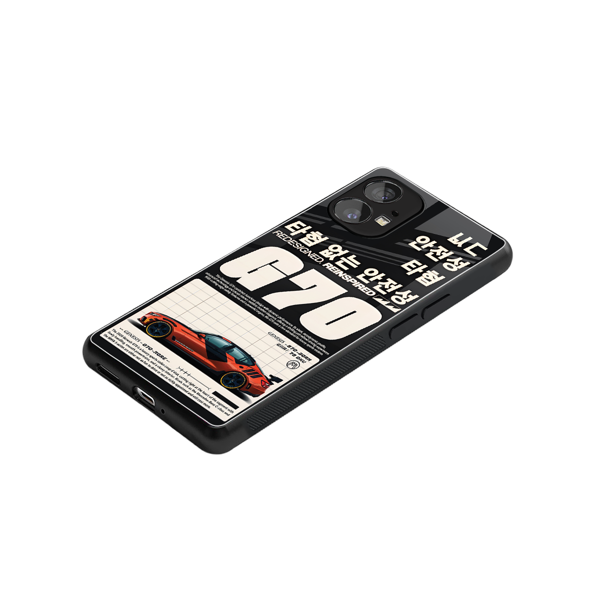 genesis g70 back phone cover | glass case for nothing phone 1