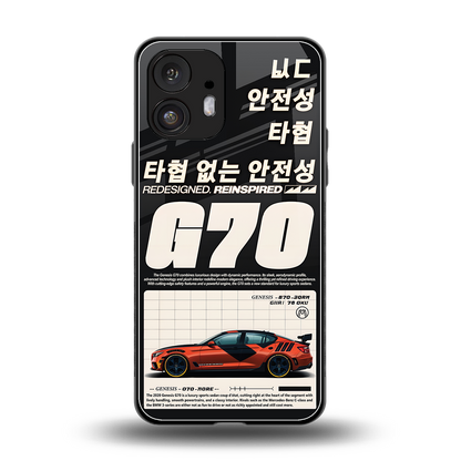 genesis g70 back phone cover | glass case for nothing phone 2