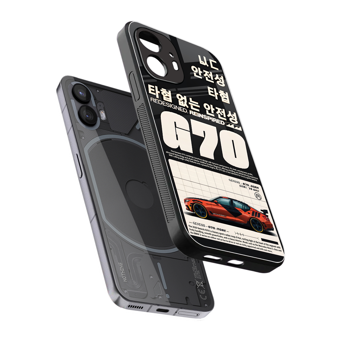 genesis g70 back phone cover | glass case for nothing phone 2