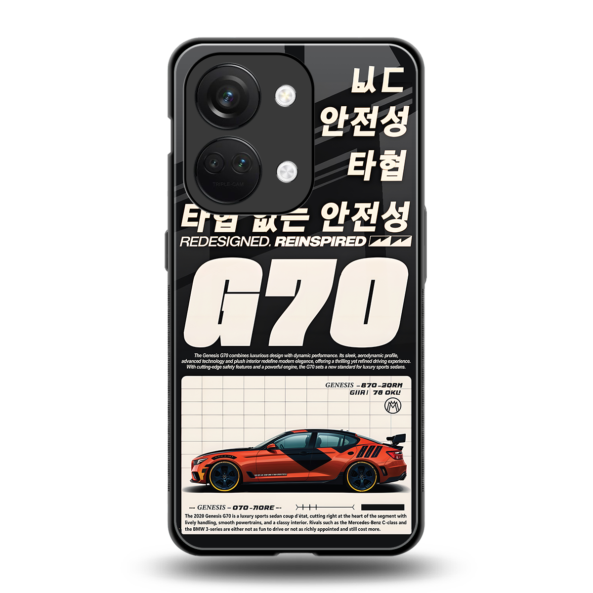 genesis g70 back phone cover | glass case for oneplus nord 3