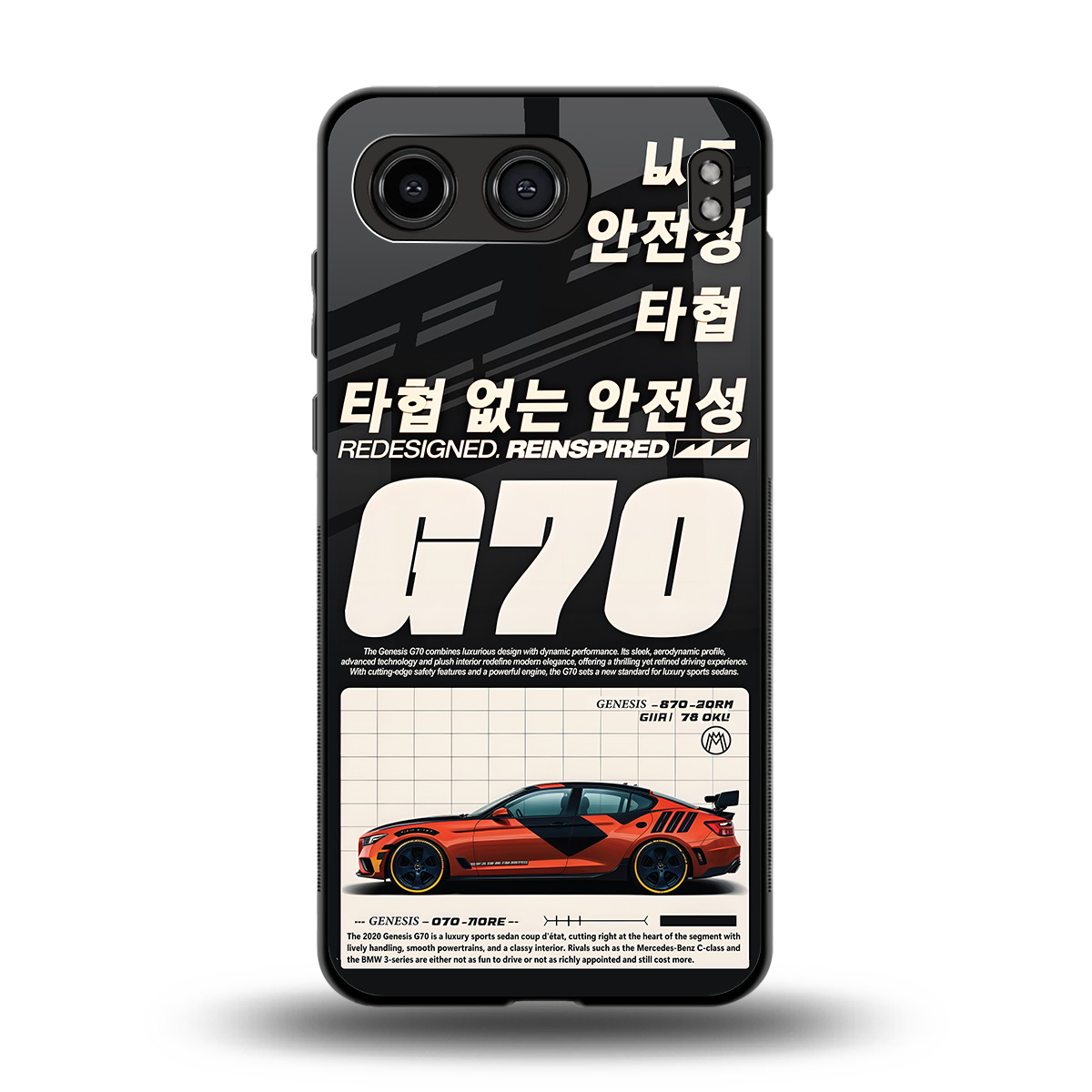 genesis g70 back phone cover | glass case for oneplus nord 4