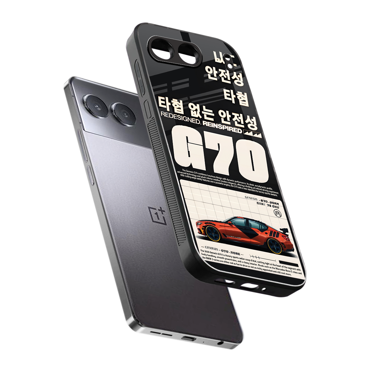 genesis g70 back phone cover | glass case for oneplus nord 4