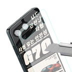 genesis g70 back phone cover | glass case for oneplus nord 4