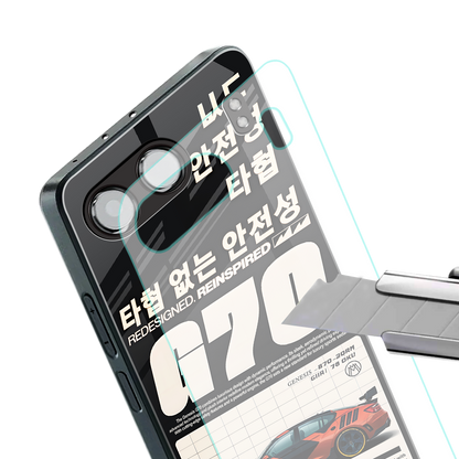 genesis g70 back phone cover | glass case for oneplus nord 4