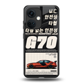 genesis g70 back phone cover | glass case for oneplus nord ce 3