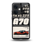 genesis g70 back phone cover | glass case for oneplus nord ce 3