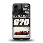 genesis g70 back phone cover | glass case for oneplus nord ce 4 lite
