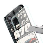 genesis g70 back phone cover | glass case for oneplus nord ce 4 lite