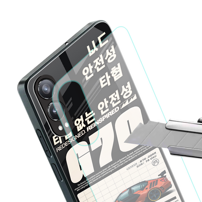 genesis g70 back phone cover | glass case for oneplus nord ce 4 lite
