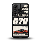 genesis g70 back phone cover | glass case for oneplus nord ce 4