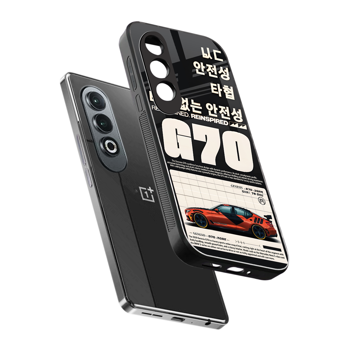 genesis g70 back phone cover | glass case for oneplus nord ce 4