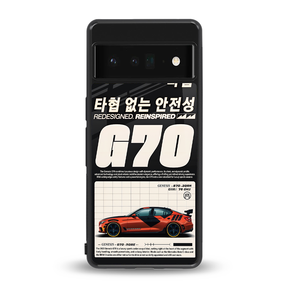 genesis g70 back phone cover | glass case for google pixel 6 pro