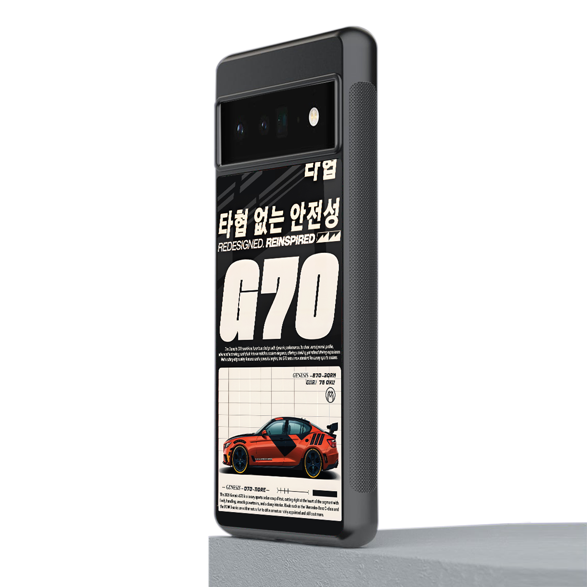 genesis g70 back phone cover | glass case for google pixel 6 pro