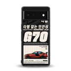 genesis g70 back phone cover | glass case for Google Pixel 6A