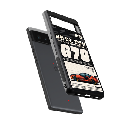 genesis g70 back phone cover | glass case for Google Pixel 6A