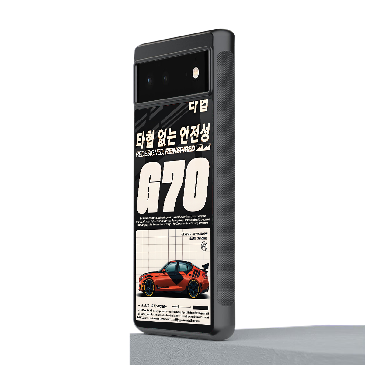 genesis g70 back phone cover | glass case for Google Pixel 6A