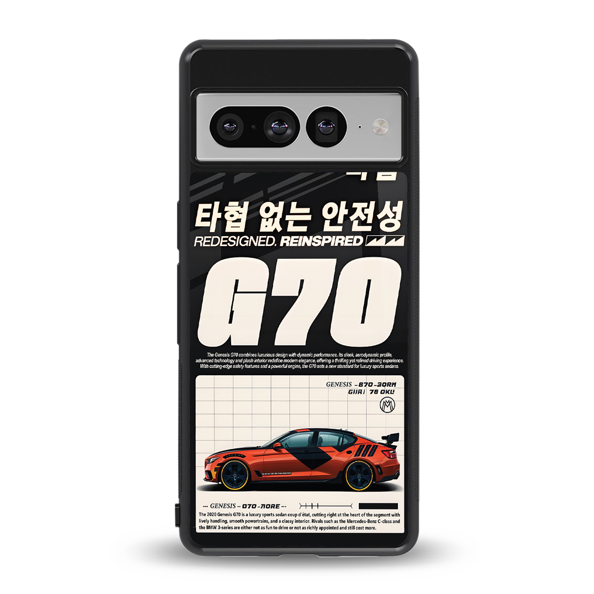 genesis g70 back phone cover | glass case for google pixel 7 pro