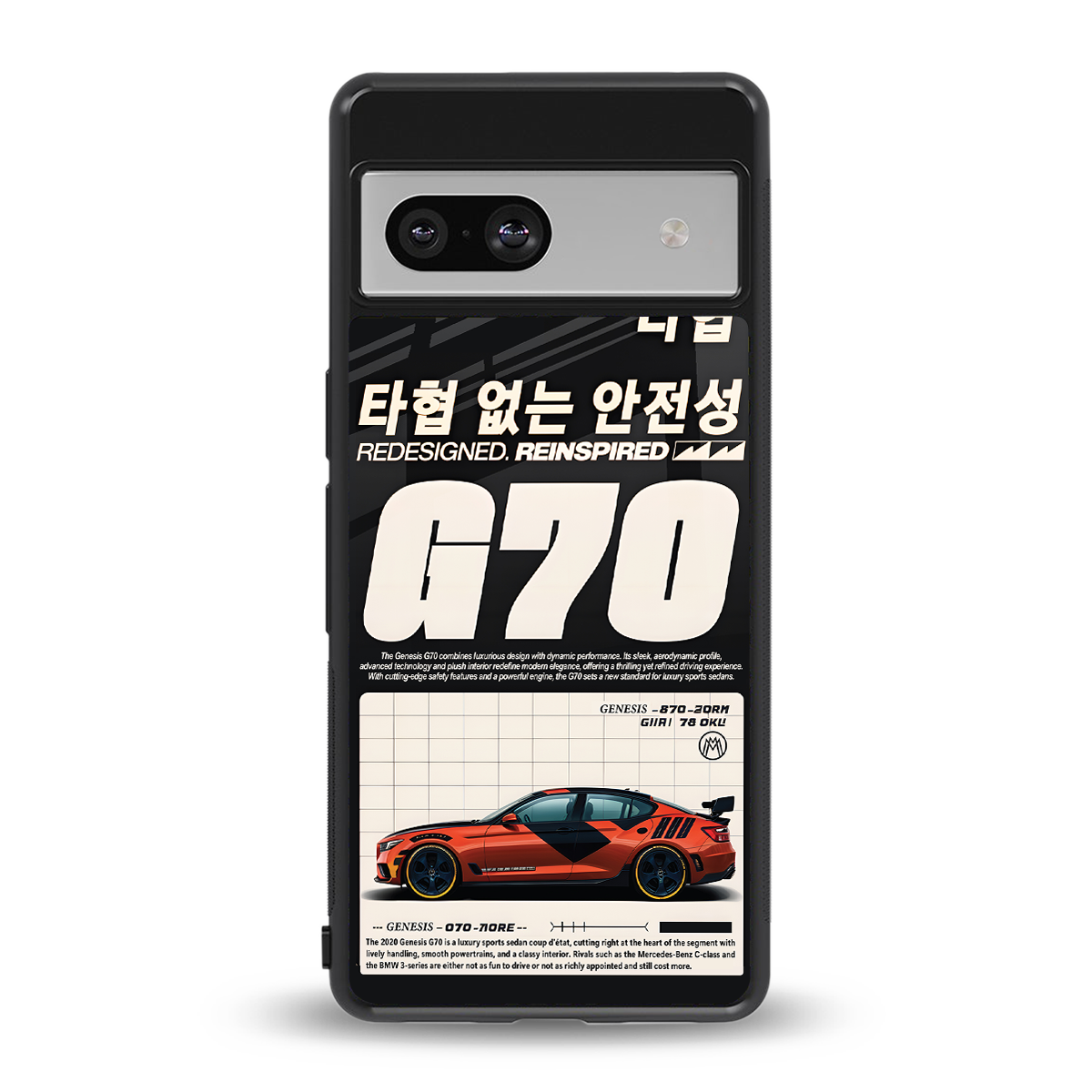 genesis g70 back phone cover | glass case for Google Pixel 7A
