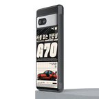 genesis g70 back phone cover | glass case for Google Pixel 7
