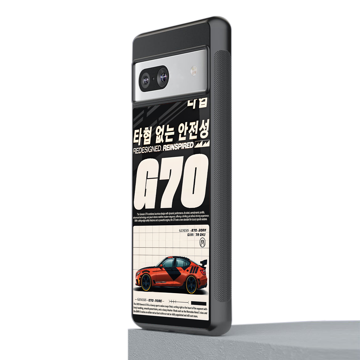 genesis g70 back phone cover | glass case for Google Pixel 7A