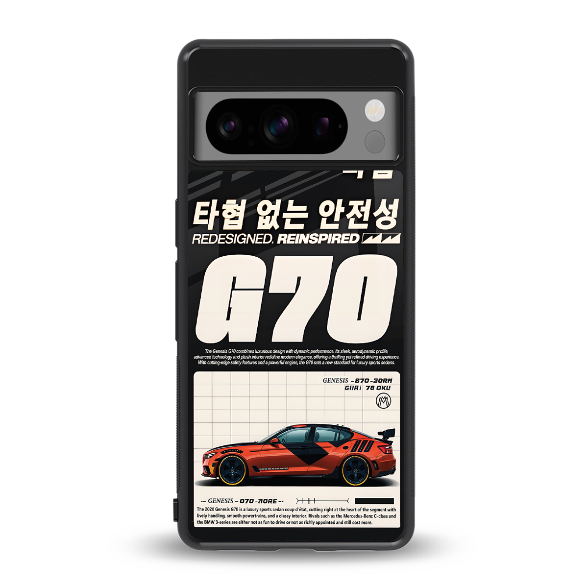 genesis g70 back phone cover | glass case for google pixel 8 pro