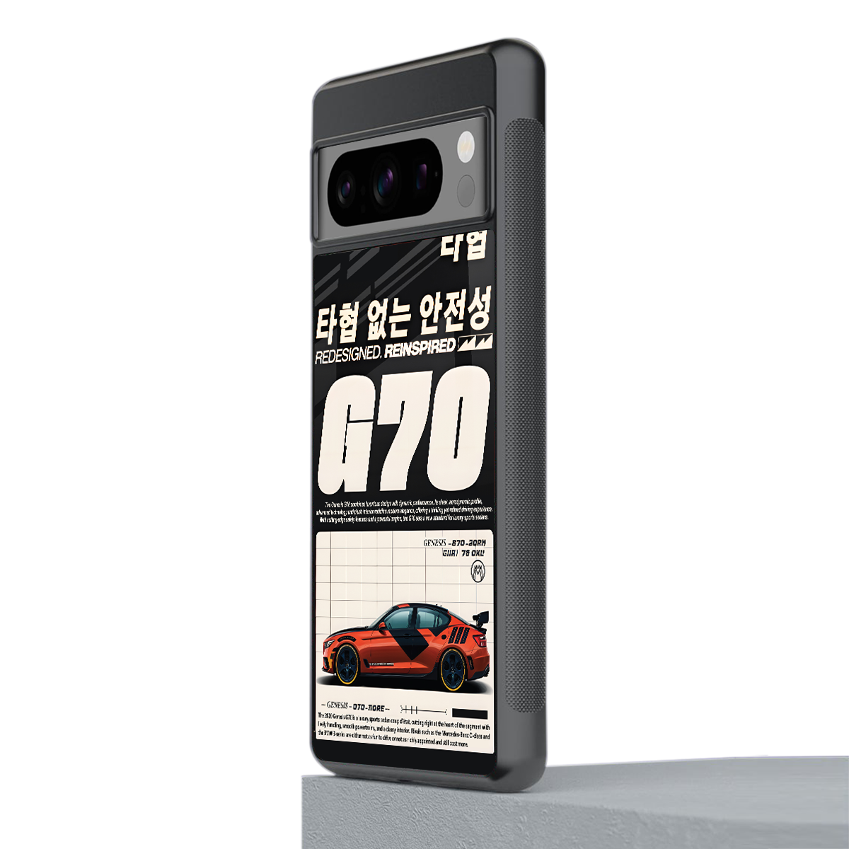 genesis g70 back phone cover | glass case for google pixel 8 pro