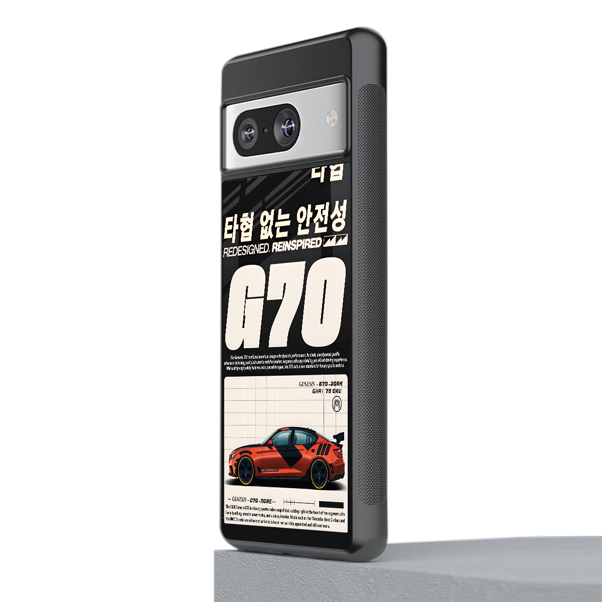 genesis g70 back phone cover | glass case for Google Pixel 8