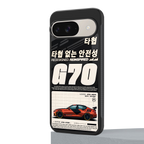 genesis g70 back phone cover | glass case for google pixel 9