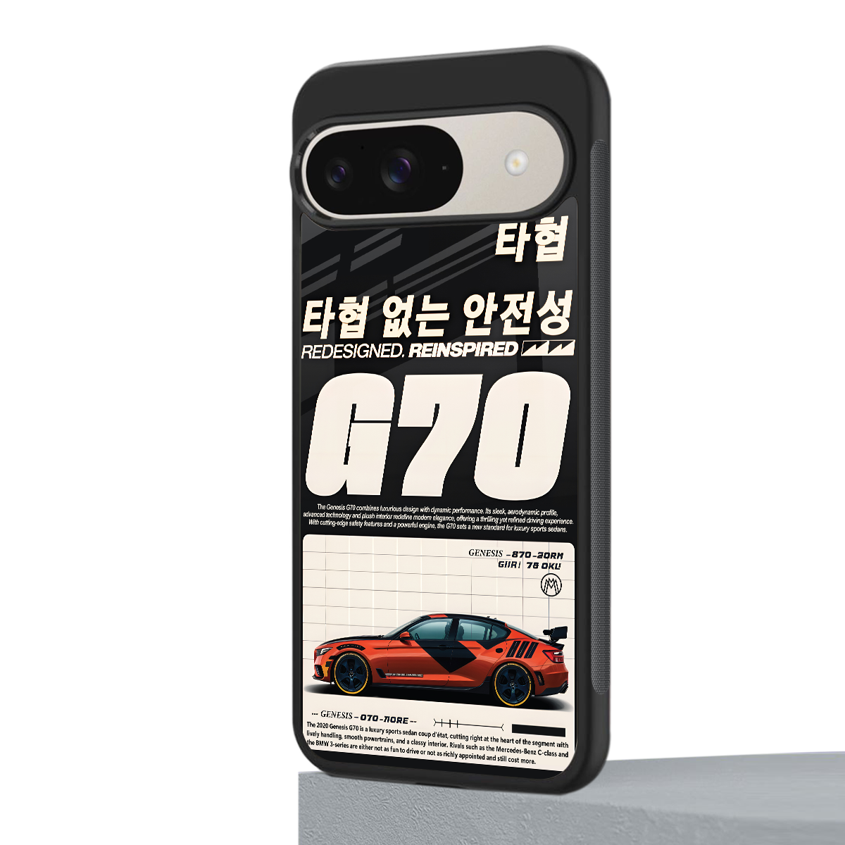 genesis g70 back phone cover | glass case for google pixel 9