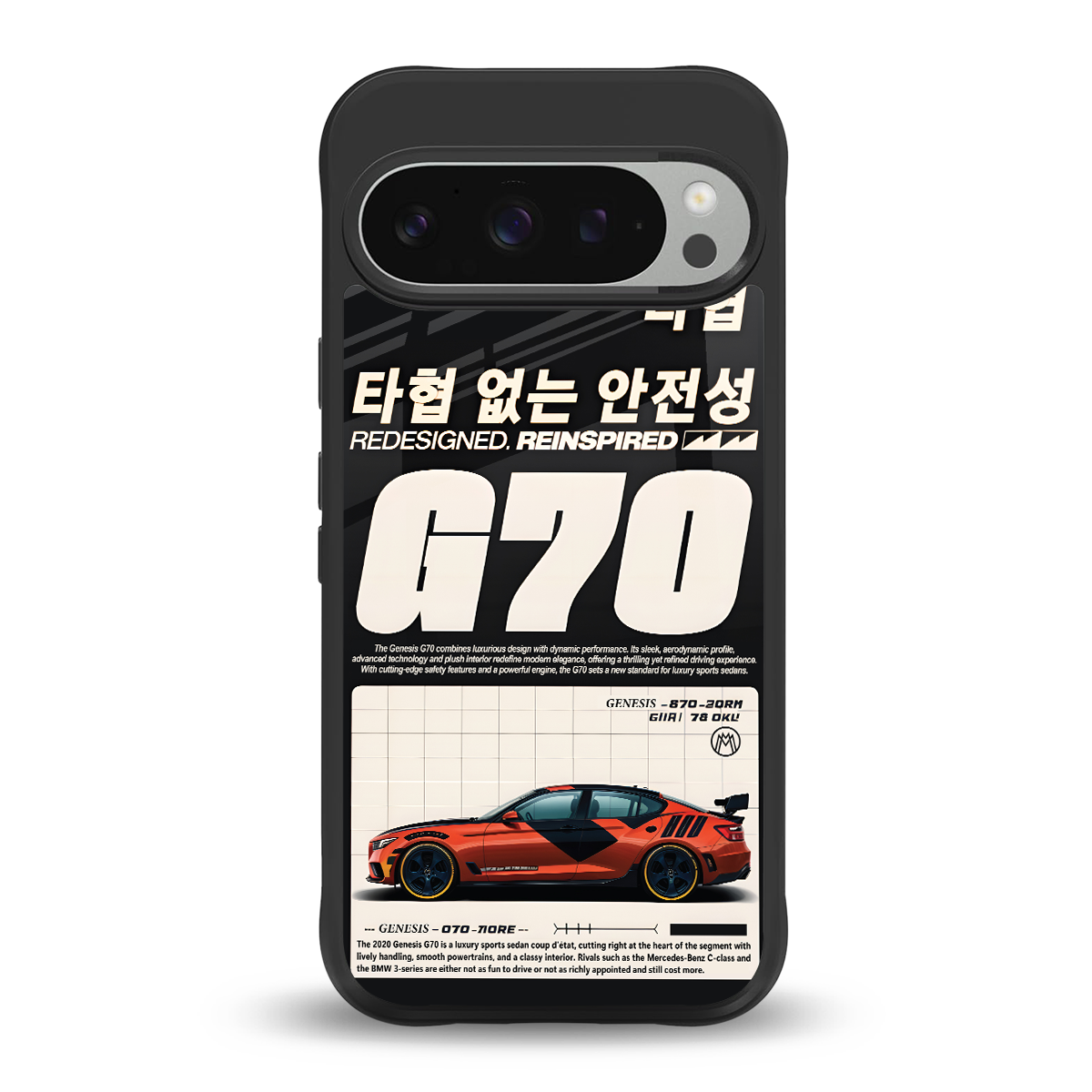 genesis g70 back phone cover | glass case for google pixel 9 pro xl